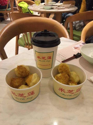咖喱墨鱼丸