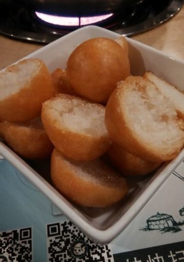 面筋