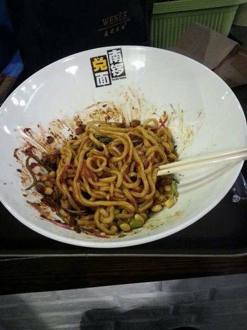 大肉丁炸酱面
