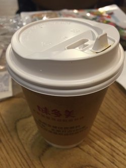 美式咖啡