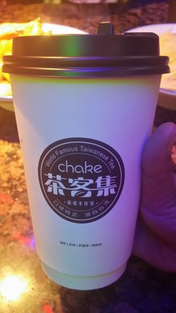 日月潭