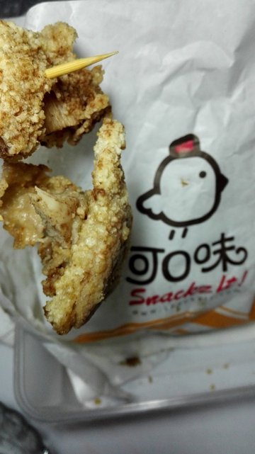 鸡排