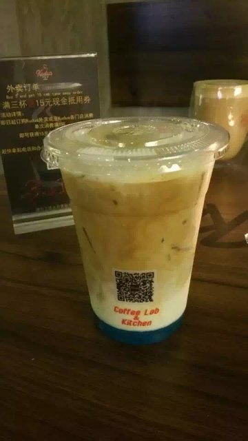 冰咖