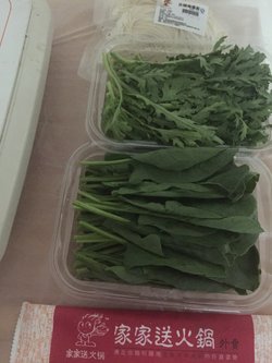 菠菜