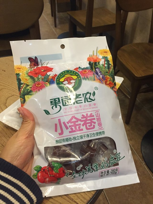 小金卷