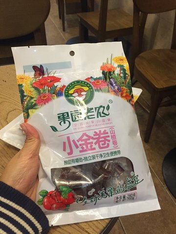 小金卷