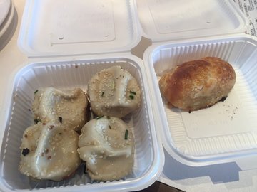 生煎包