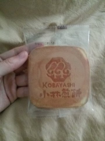 小林煎饼