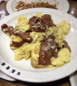 滑蛋叉烧