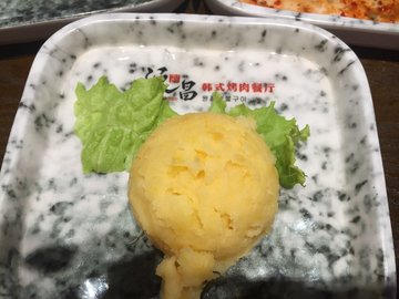 土豆泥