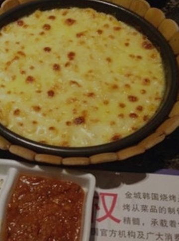 玉米奶酪