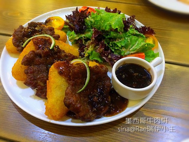 墨西哥菌菇牛肉饼
