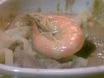 虾