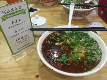 牛肉拉面