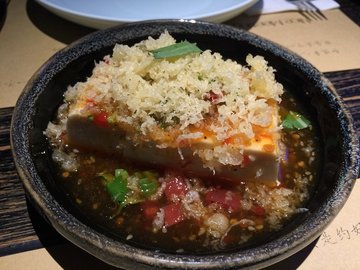 你没吃过我的豆腐