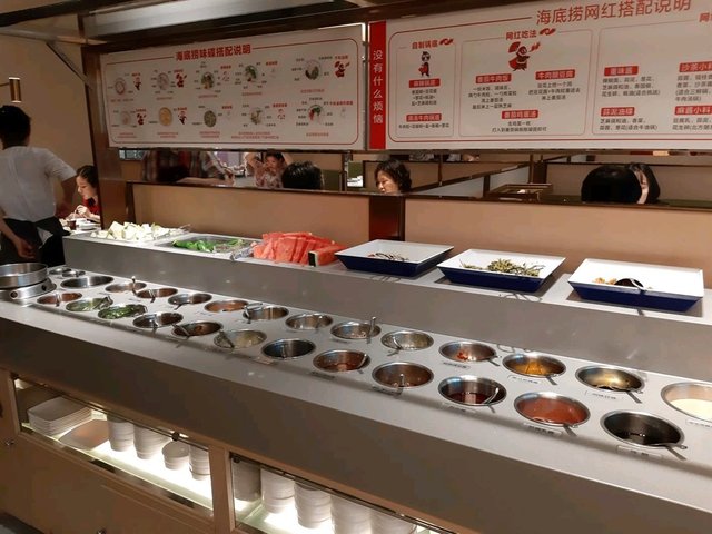 調味架及免費生菓