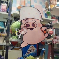 惊蛰