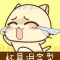 陵陵