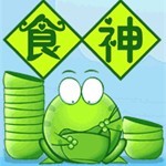 醉雨庭