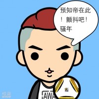 胖子爱美食