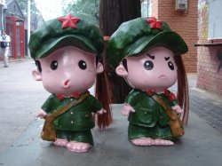 3月的期待