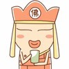 啊呜喵