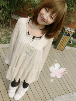 yuiyuijing