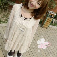 yuiyuijing