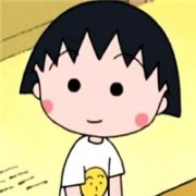 常在我心
