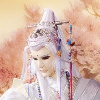 永岁飘零