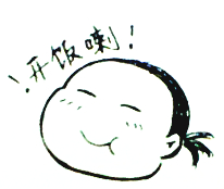 西林春晓