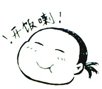 西林春晓
