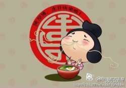 幸福很荣易
