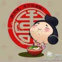 幸福很荣易