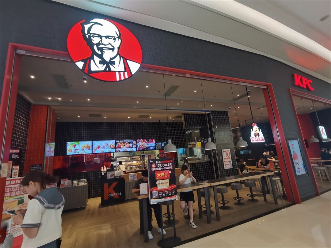 肯德基 (宝安大仟里)