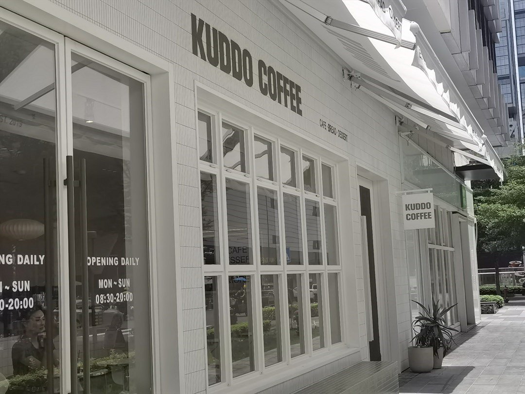 KUDDO COFFEE (雲城萬科裏)