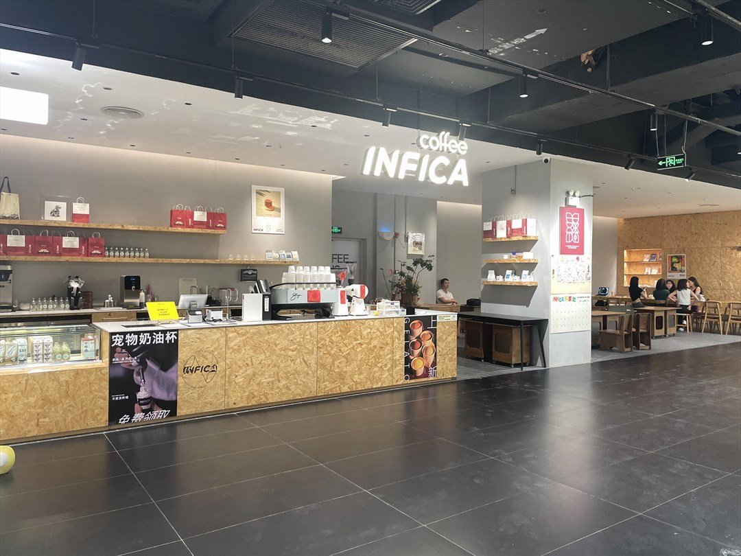 INFICA coffee (深圳灣睿印RAIL IN)