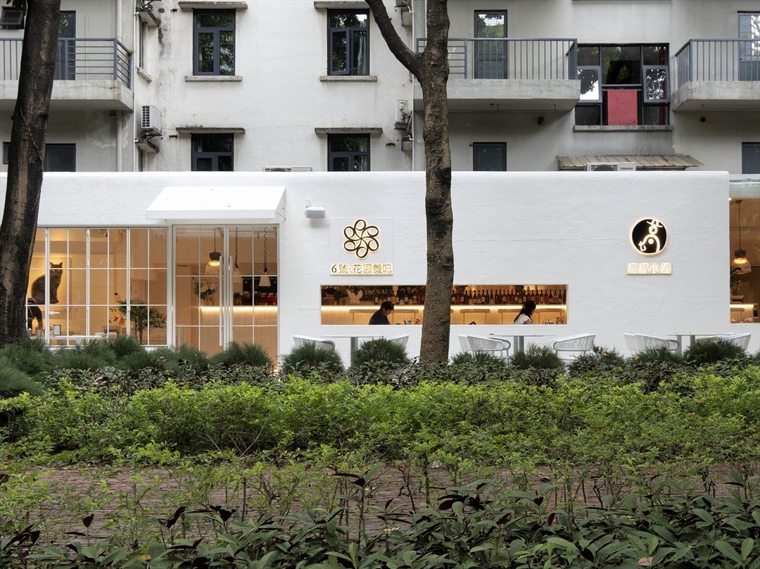 6号花园餐吧 (YHA侨城旅友国际青年旅舍)