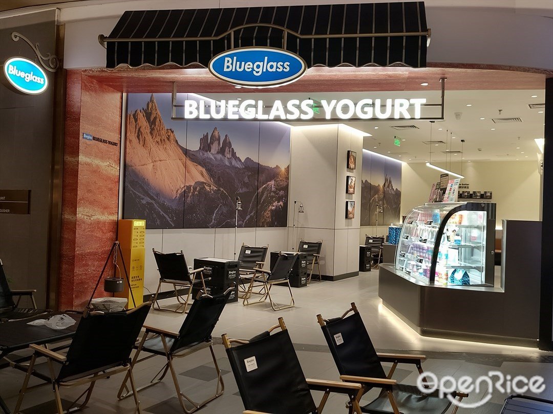 BLUEGLASS YOGURT (K11购物艺术中心)