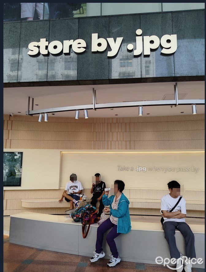 store by .jpg (天河城購物中心)