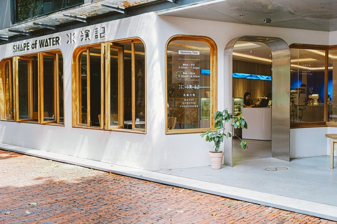 SHAPE OF WATER水演記 (華僑城創意文化園)