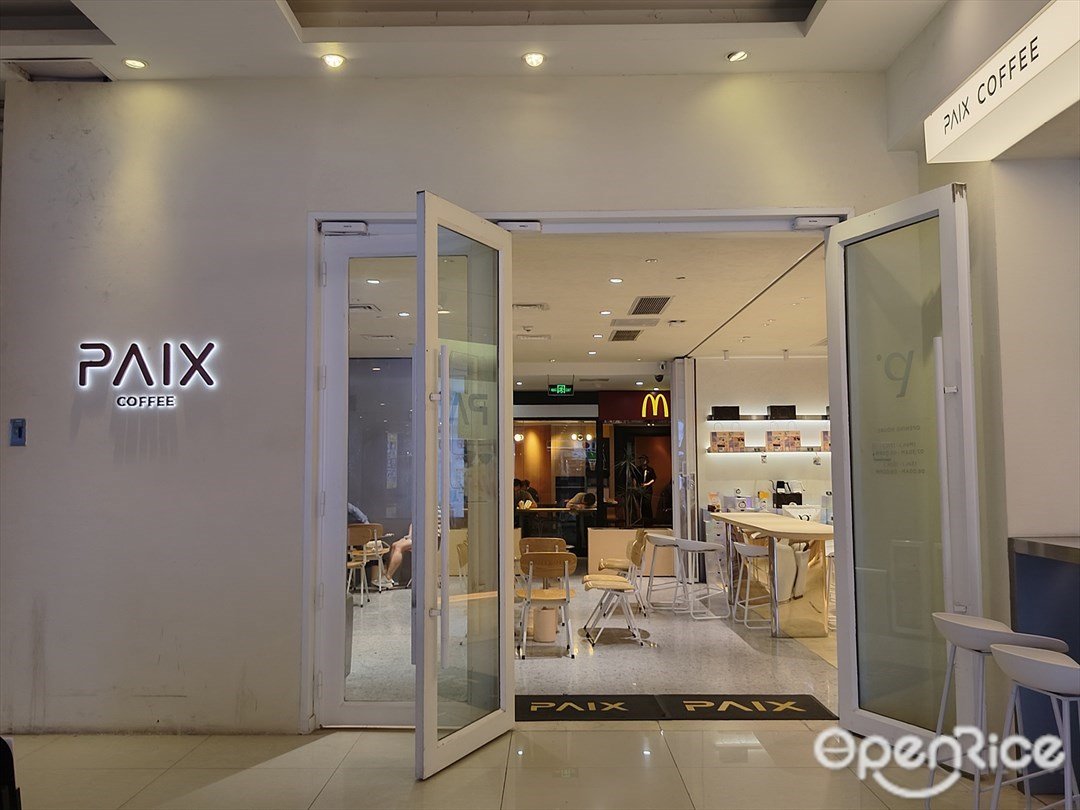 PAIX COFFEE (花城汇)