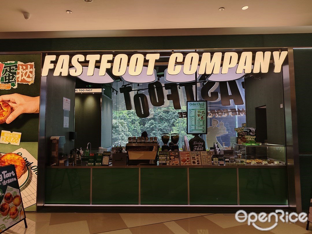 fastfoot (时光里)