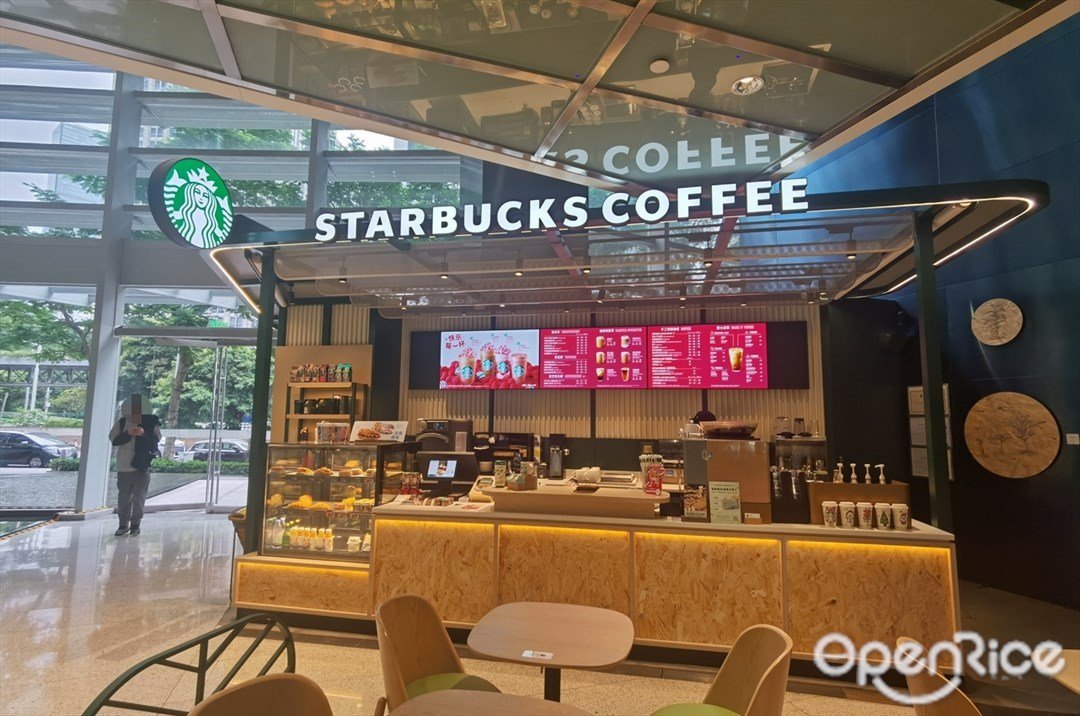 星巴克咖啡 (珠江城大厦)