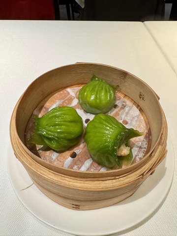 藤椒虾饺皇