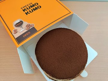 提拉美蘇咖啡芝士蛋糕