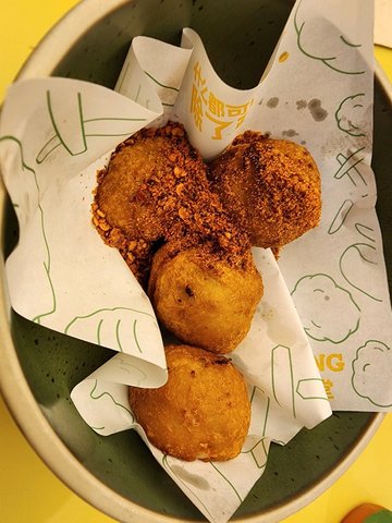 碳烤脆骨鸡肉丸