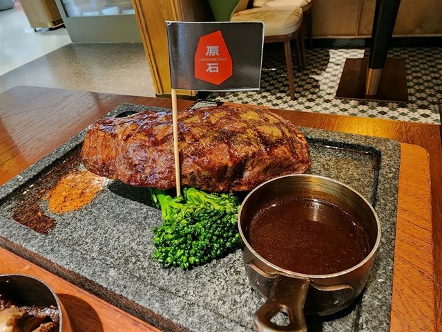 原石經典牛扒