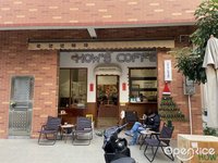 HOW'S COFFEE (陈村)