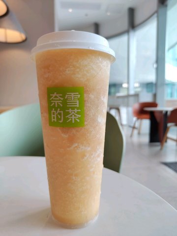 蟠桃玳玳冰 (大)